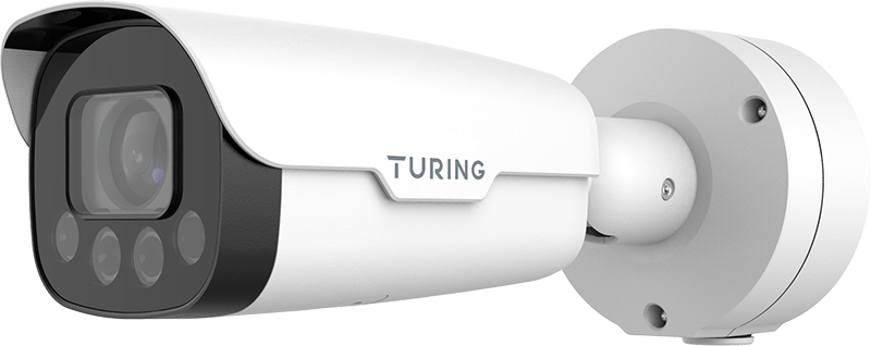 TP-MMB2AV5L 2MP HD TwilightVision IR Bullet Camera