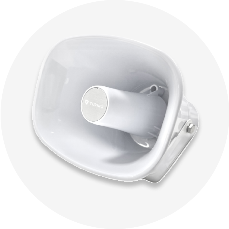 Turing 15W IP Horn Outdoor Speaker