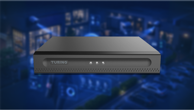 SMART NVR Firmware